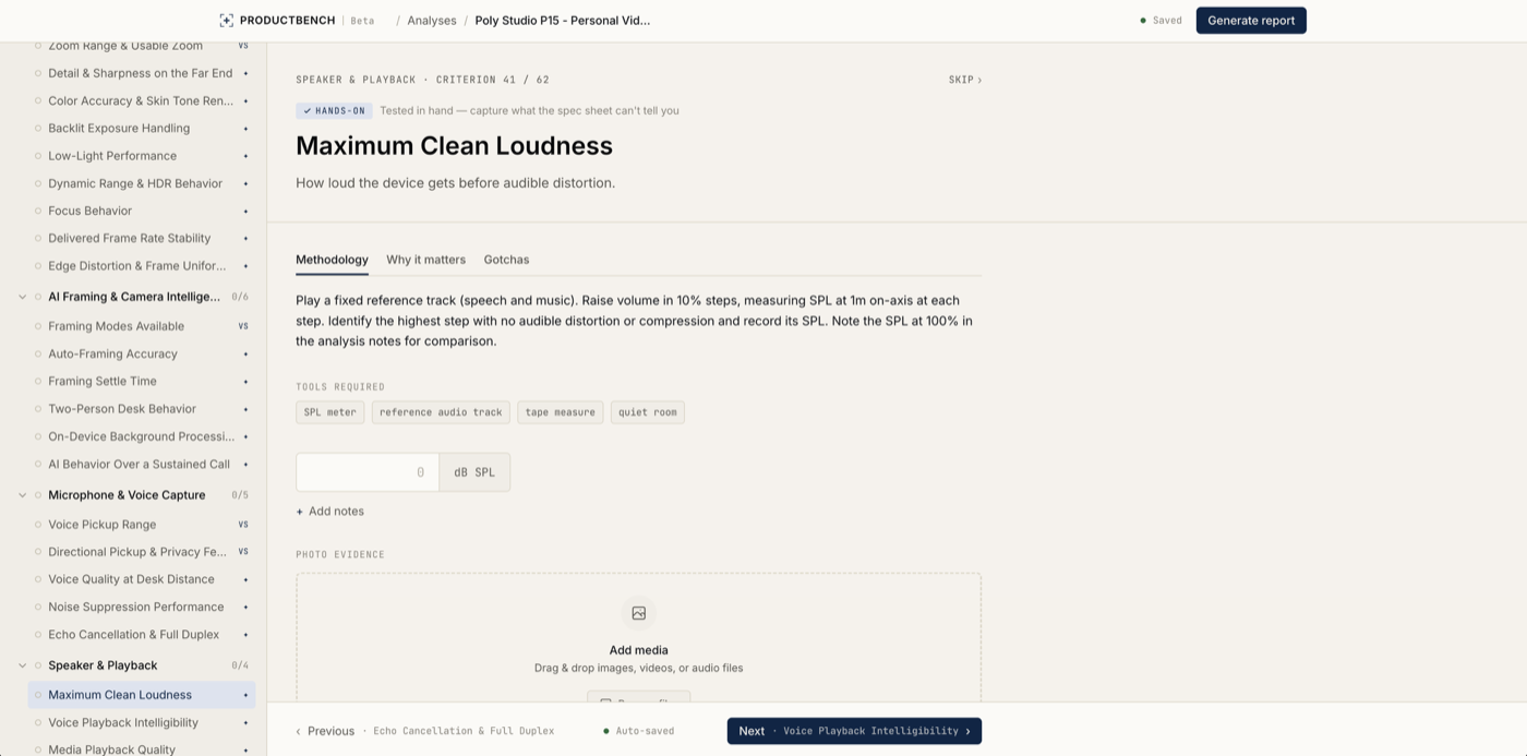 The ProductBench capture screen. A hands-on criterion, Maximum Clean Loudness, shows its methodology, the tools it requires, a field for the measured SPL, and a dropzone for photo evidence.